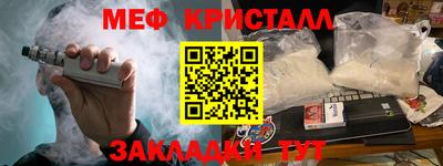 mdpv Дубна