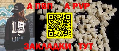 mdpv Дубна