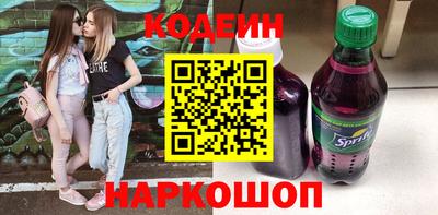 СК Донецк