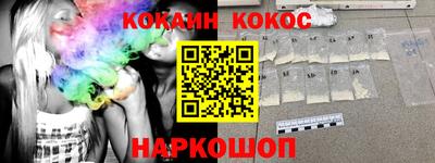 mdpv Дубна