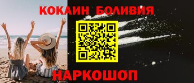 jwh Донской