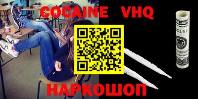 mdpv Дубна