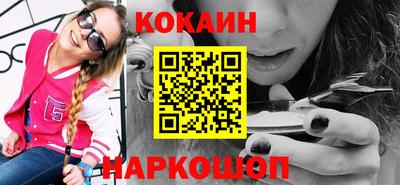 mdpv Дубна