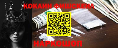 jwh Донской