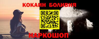 mdpv Дубна