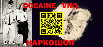 jwh Донской