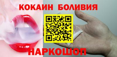 jwh Донской