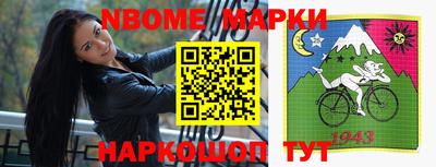 СК Донецк