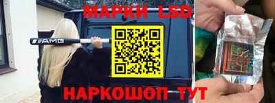 jwh Донской