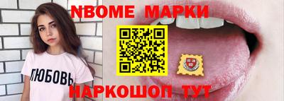 jwh Донской