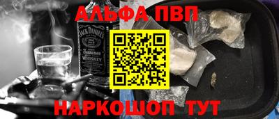 mdpv Дубна