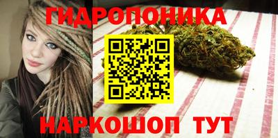 jwh Донской