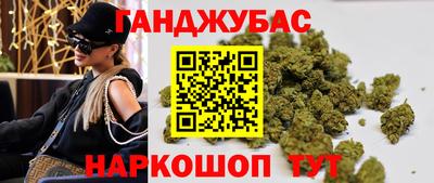 СК Донецк