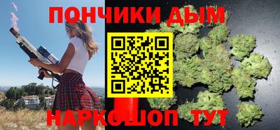 jwh Донской