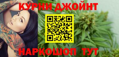 jwh Донской