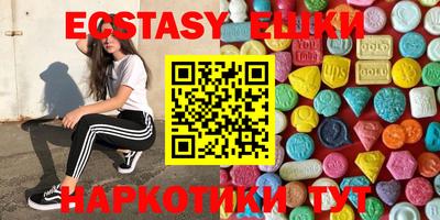 mdpv Дубна