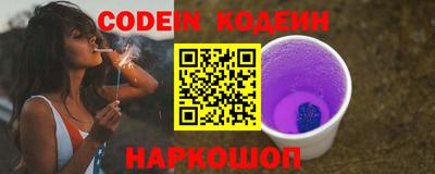 jwh Донской