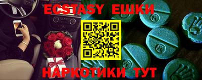 mdpv Дубна