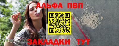 jwh Донской