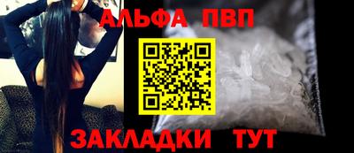 mdpv Дубна