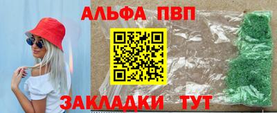 mdpv Дубна