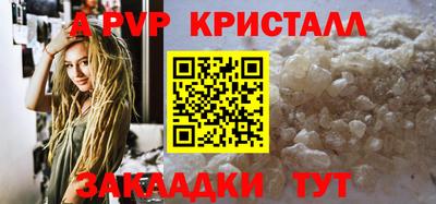 СК Донецк