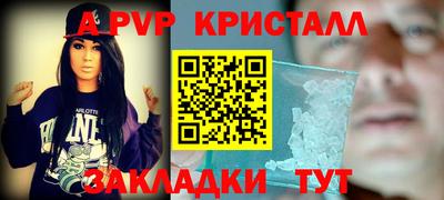 mdpv Дубна