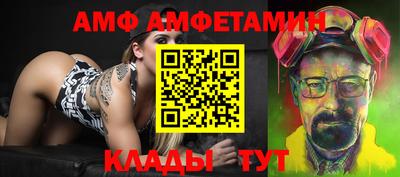 СК Донецк