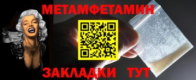 СК Донецк
