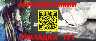 СК Донецк