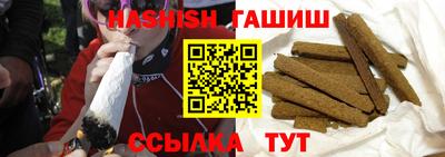 jwh Донской
