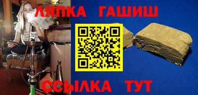 СК Донецк