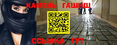 СК Донецк