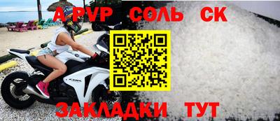 jwh Донской