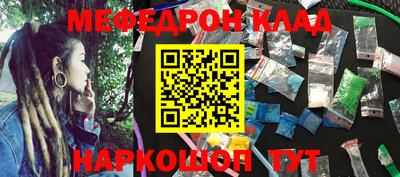 jwh Донской