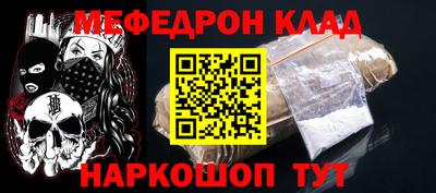 СК Донецк