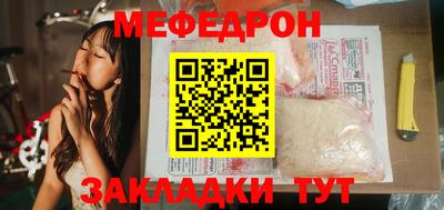 СК Донецк