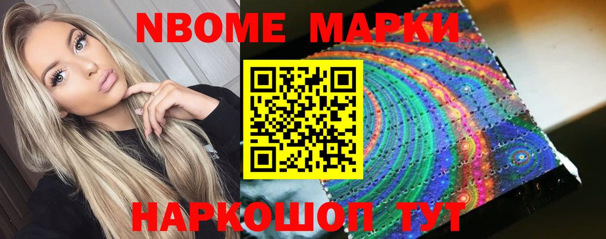 LSD-25 экстази ecstasy Лесосибирск